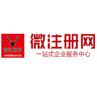 杨陵贵州注册公司没有地址怎么办